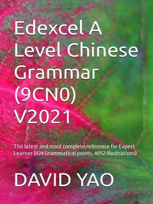 cover image of Edexcel a Level Chinese Grammar